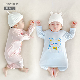 Baby's Nightgown Summer Baby's Nightgown Anti-cold Children's Girls' Nightgown Boy's Anti-kick Summer Air-conditioning Wear Long Sleeve