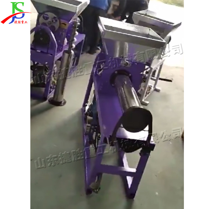 Máquina de ensacado de pequeña cepa hongo comestible embrague electromagnético máquina de envasado automático hongo comestible equipo de embolsado