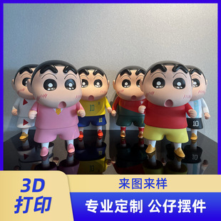 ���I���SϞ�PС�¹������k����1��1Ұԭ��֮���������ģ�͔[��