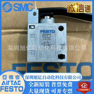 �M˹�� FESTO �։��y TH-3-M5-5-1/4-B 6758 8983 8994 ȫ�� �F؛