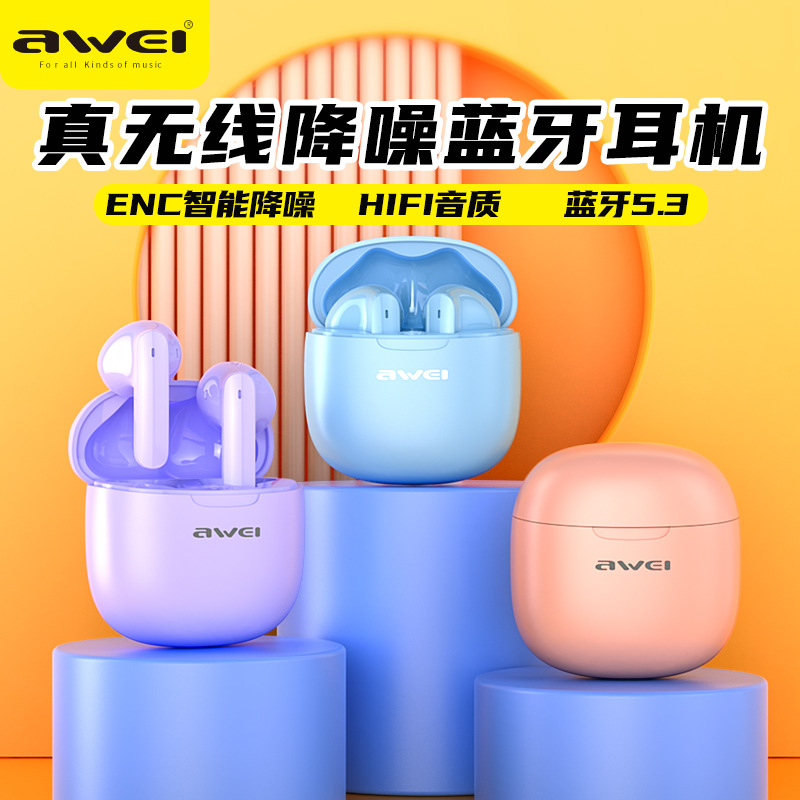 Awei weihuaqiang North Bluetooth headset call noise reduction headset cross-border ENC wireless Bluetooth headset private model