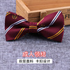 Fashionable bow tie for adults, classic suit with bow, wholesale