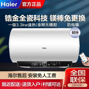 ���x-����늟�ˮ������60/80��ϴ��������l���gһ����Ч�ٟṝ��