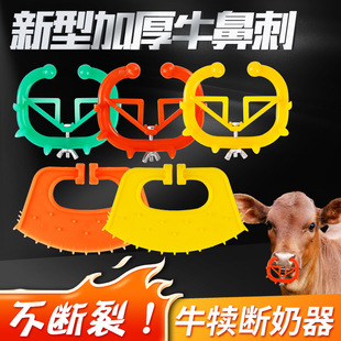 ������ţ�Ǵ�ţ�ǭhţ�Ǵ��Q���ϼӹ���ţ���Ӕ�����Сţ���Bţ��