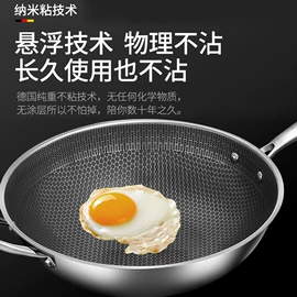 汤锅;保鲜盒、饭盒;奶锅
