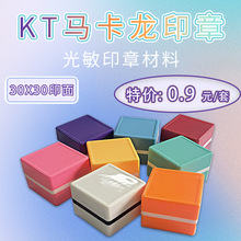 KT30������ӡ�²��Ϸ��ι���ӡ���R������ɫС��؈�����~ӡ��