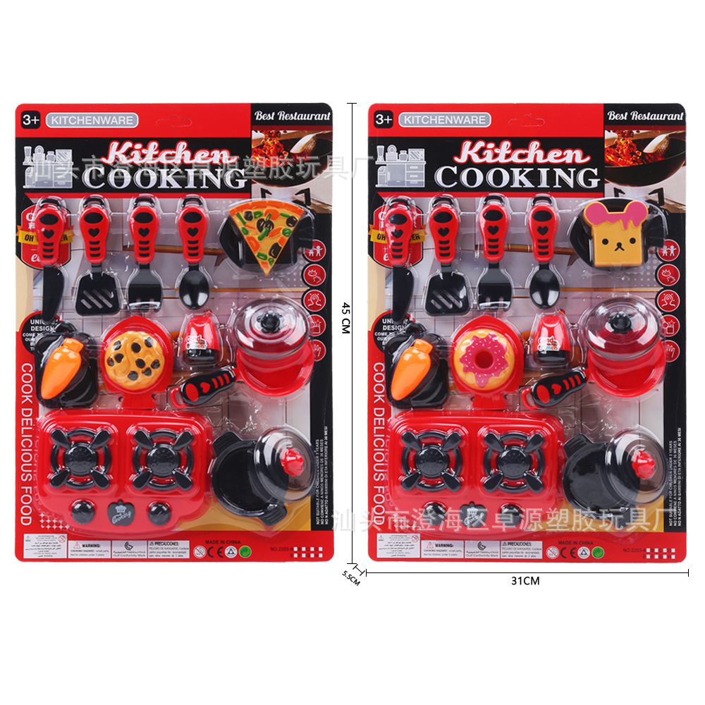 40-52CM tablero de succión para niños vajilla modelo de comida juego de juguete caldera tenedor cuchara taza combinación de frutas