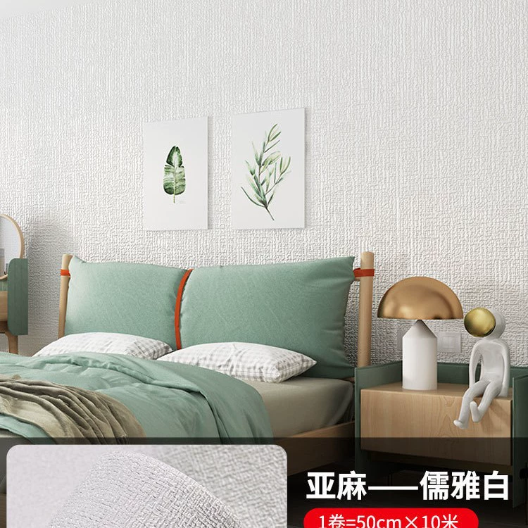 Самоклеящаяся обоя wall, рулоны 50 см × 1 м, самоклеящиеся, антивирусные варианты, толщина 5/9 мм