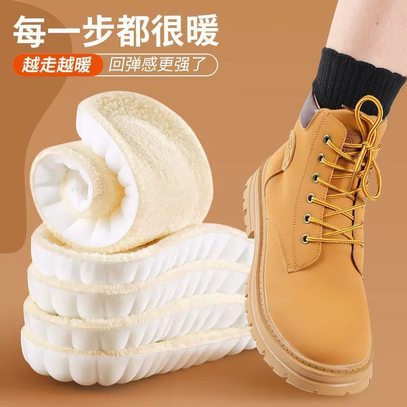 Стельки Footprint Premium Winter Warm, утепленные флисом, утолщенные, не оставляющие ворса, с мягкой подошвой, комфортные и теплые для ног, не оставляют ворса.