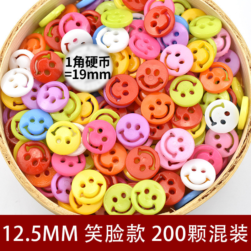 カラーボタン子供手作りdiyボタン画材料バッグプラスチック幼稚園創意愛熊ボタン|undefined