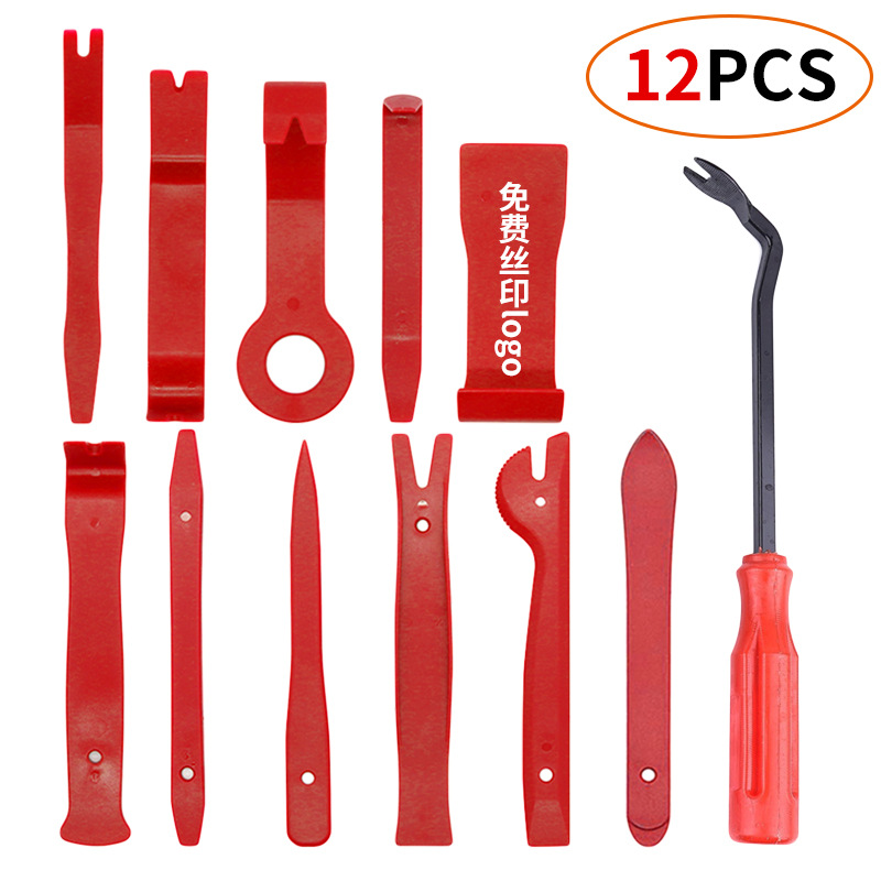 汽车音响拆装工具12件塑料撬棒门板拆卸改装撬板内饰翘板6寸起子