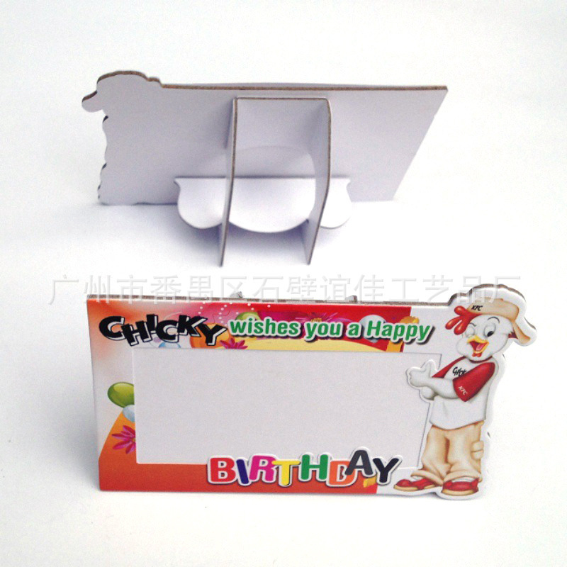 Paper Cardboard Photo Frame Enterprise Advertising Photo Frame Simple Cardboard Photo Frame Paper Photo Frame