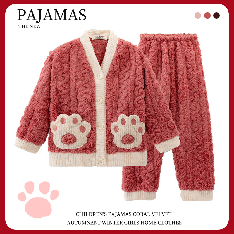 Pijama infantil de lana de coral otoño y invierno niñas flanel engrosado 2025 nueva ropa de hogar de niños de invierno