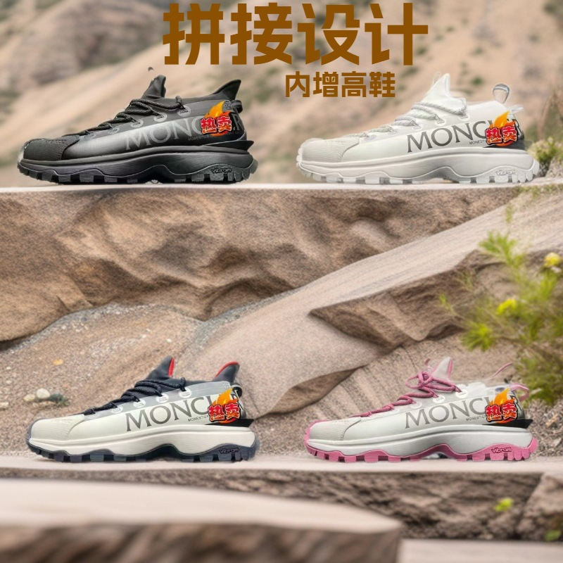 Putian Pure Original Outdoor Non-Slip Wear-Resistant Hiking Shoes for Men, Comfortable and Versatile Sports Trendy Shoes for Women Putian Pure Original Outdoor Non-Slip Wear-Resistant Hiking Shoes for Men, Comfortable and Versatile Sports Trendy Shoes for Women