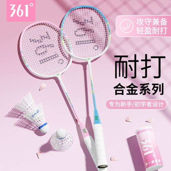 361° High quality racket for badminton