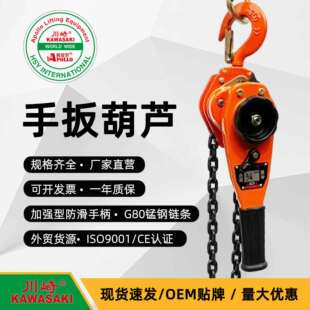 �����S���ְ���J0.75��1.5��3��6���p�x܇�������ص�朱�y���C