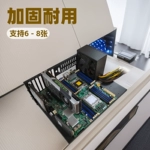 电脑电源ATX/E-ATX开放式机箱,X79X99双路服务器主板托架固定架