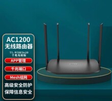 ����TPLINK�o��·����562�p�lǧ�׼���5G����wifi����1200m�����