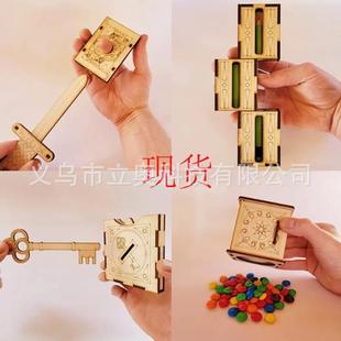 Handcrafted Wooden DIY Magic Set �ֹ�������ľ�� DIY ħ�g���b