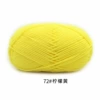 72#Lemon yellow