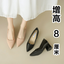 真皮6CM内增高女鞋OL通勤尖头浅口粗跟漆皮高跟气质上班办公单鞋