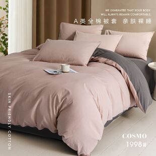 ���ޱ��׆μ��ļ���2026�¿�ȫ�ޱ��ֆ���150x200x230�W��������