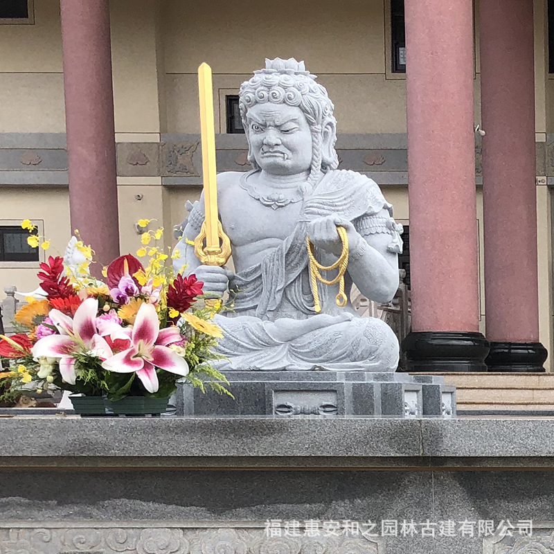 密宗不动明王石雕像 坐姿不动尊如来像 花岗岩石材加工厂生产