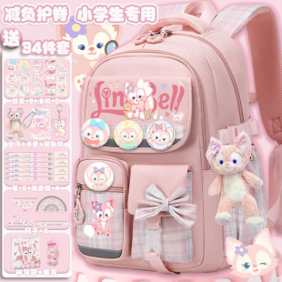 Lingnabeier Schoolbag for Primary School Students Women's 2024 New Grade 3-6 Ridge Protection Large Capacity Backpack for Children
