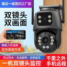 pz^O360ȟoǼ֙Chҹҕo