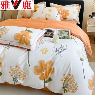 �¿��ļ��ױ��״��δ��Ҵ�����Ʒ�������ļ�ͨ��Դ�^�羳���S���l