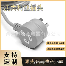 �ҕβ���Դ�� ��ҎSSA�J�C�A�����^�����ӡ�C�Դ��