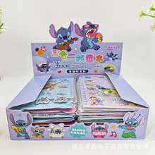 ���Q���uʷ��������һ��Ȧ����ͨ͸���N��PET�زı���ͯ�N���羳