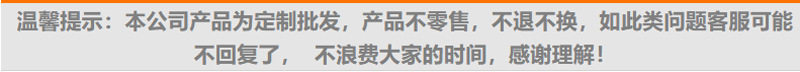 QQ screenshot 20250726112222.jpg