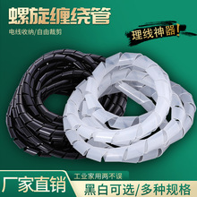 �p�@���@������������������4-30mm늾��W���ռ{��ҧ���o�װ�����