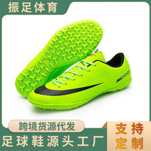 �羳TF����Ь���𽺵�����ѵ��Ь��Ů���鶤Ь��ͯ��������Ь����