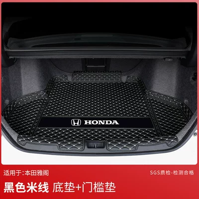 for the 11Th, 10Th, 9.5Th, Trunk Mat - classic-black-rice-bottom-pad-threshold-exclusively-for-honda-accord-11th-generation-fuel-version
