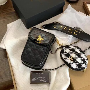 2025 Tweed Style Fashionable Quilted Chain Crossbody Bag, Exquisite and Trendy Women's Must-Select High-End Version Bag, Women's Mobile Phone Bag