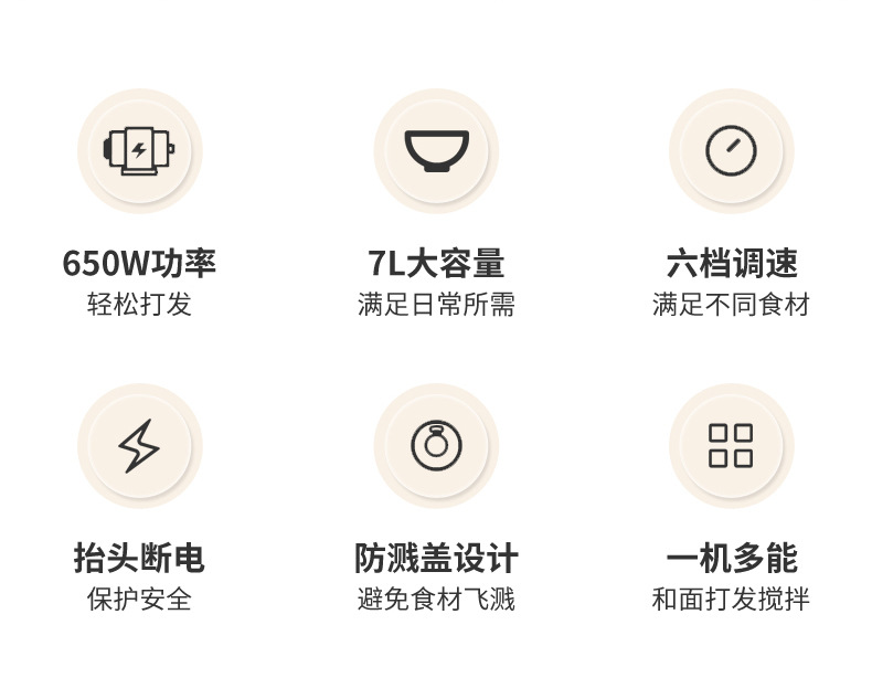 顶厨986详情_02.jpg