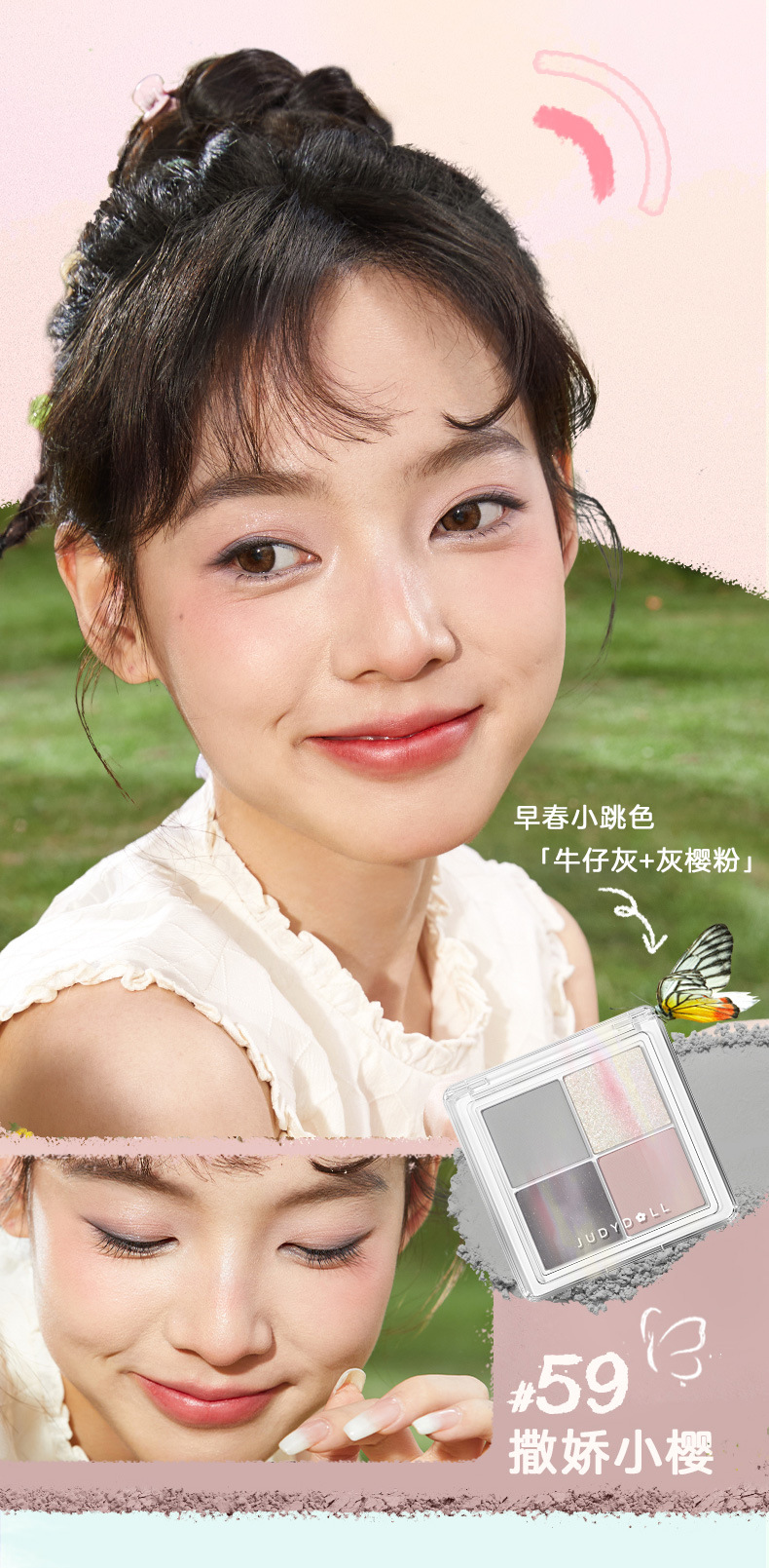 朵_06