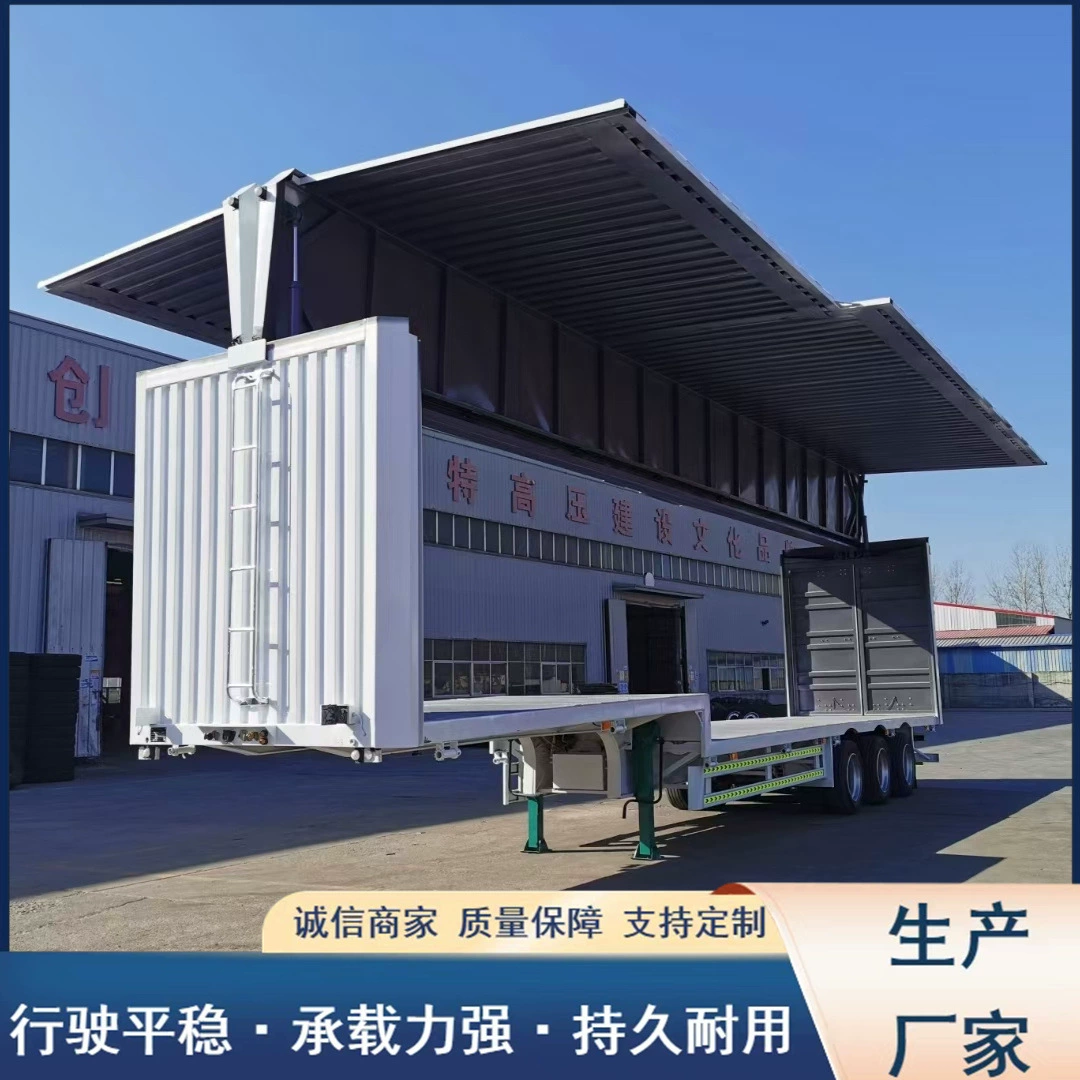 15.5m Логистический экспресс-фургон Боковой шторный фургон Одно- и двухсекционный рамный фургон