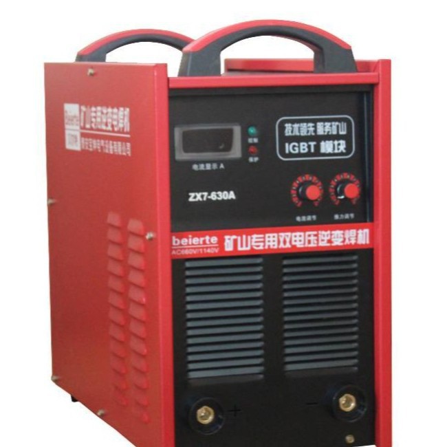 Cable de iluminación subterránea para minería con buena resistencia al desgaste de cable de soldadora eléctrica