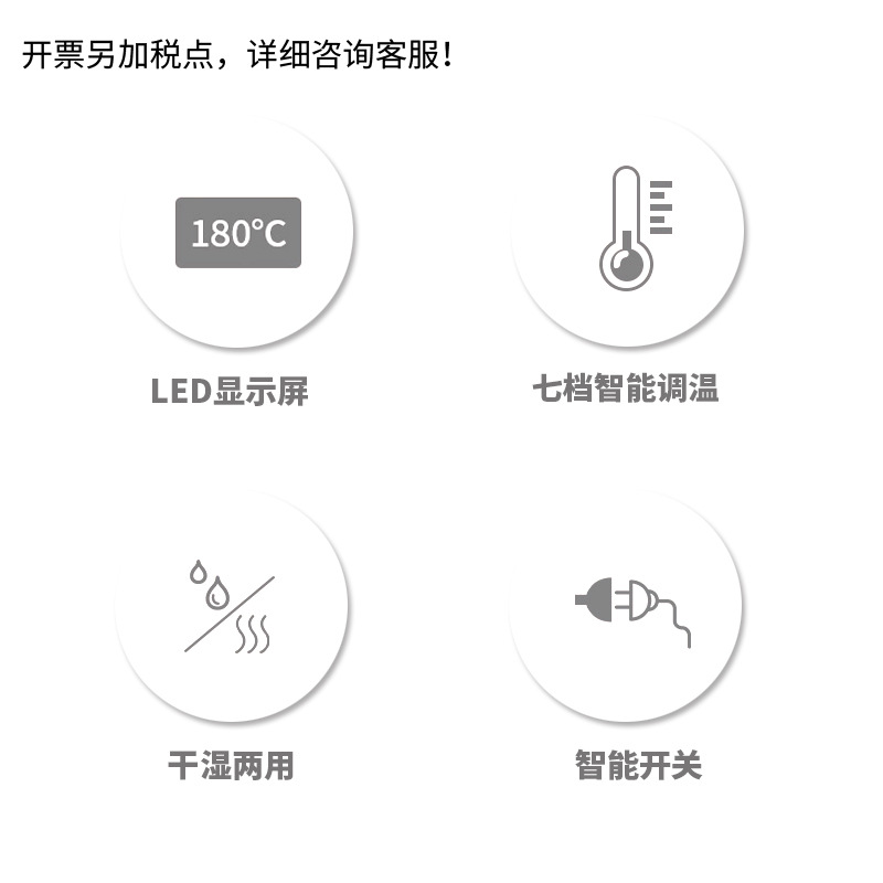 批发永东W-8892S液晶调温卷发棒羊毛卷泰迪卷美发工具厂家直销