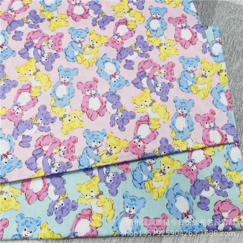 新款熊宝贝全棉印花布 小卡通纯棉印花面料全棉布料 1.6宽直销