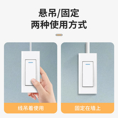Bedside dual-control switch, old-style small switch, hand-operated surface-mounted, exposed wiring button, home use, single-pole double-throw bedside lamp switch