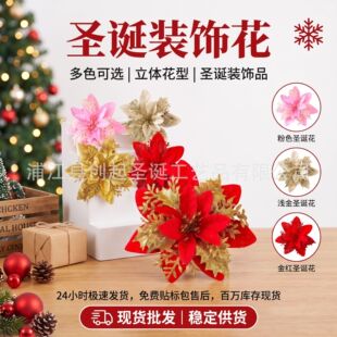 ��ӌ����羳�}�Q�����滨�^�}�Q�b�Ʒ�}�Q���b�DIY������l�S