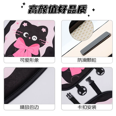 Universal for All Seasons, High-End | Seat cushion, seat cover