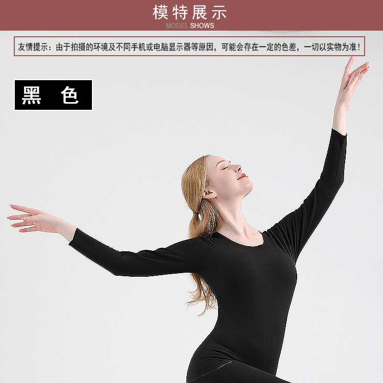 女双面德绒套装--模特展示_01.gif