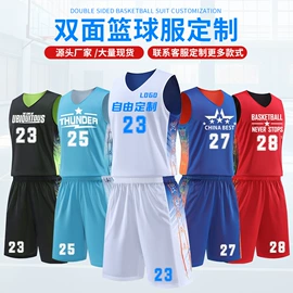 冲锋衣、裤;广告衫T恤;运动T恤