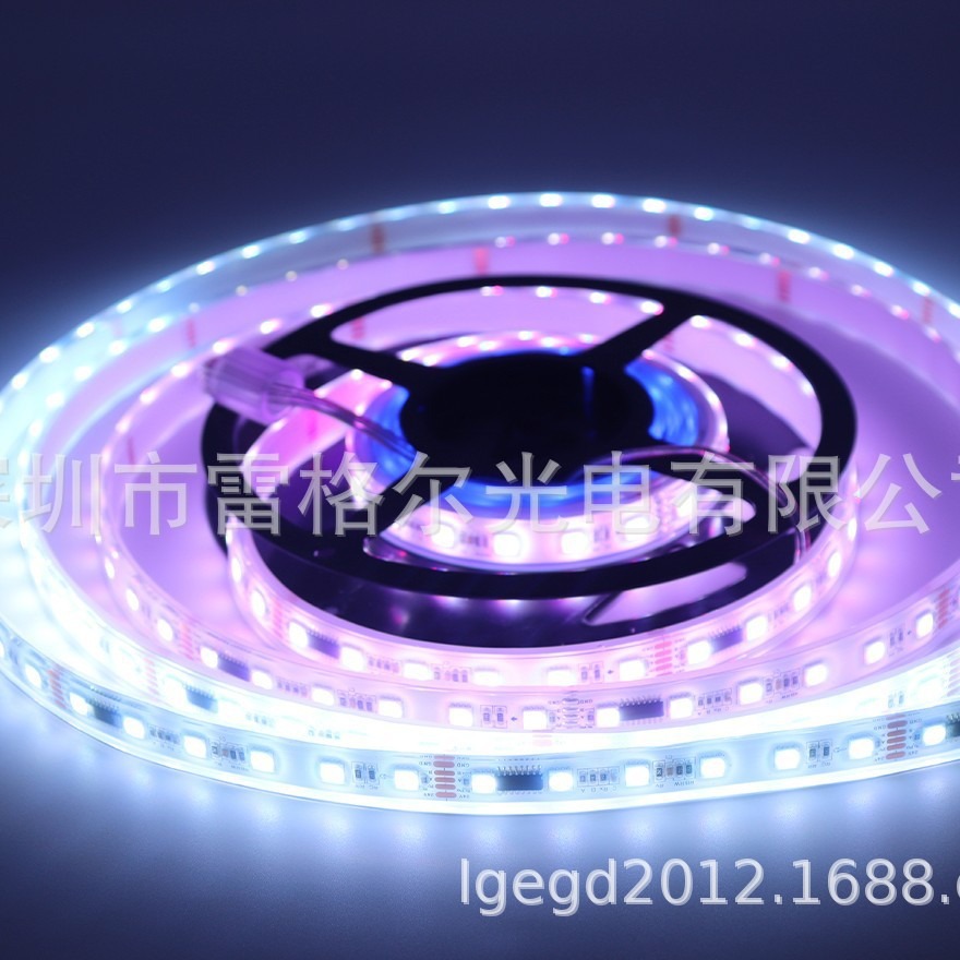 UCS512C4 DMX512 505RGBW 매직 소프트 라이트 바 12V 브레이크 포인트 연속 60 조명 20 픽셀