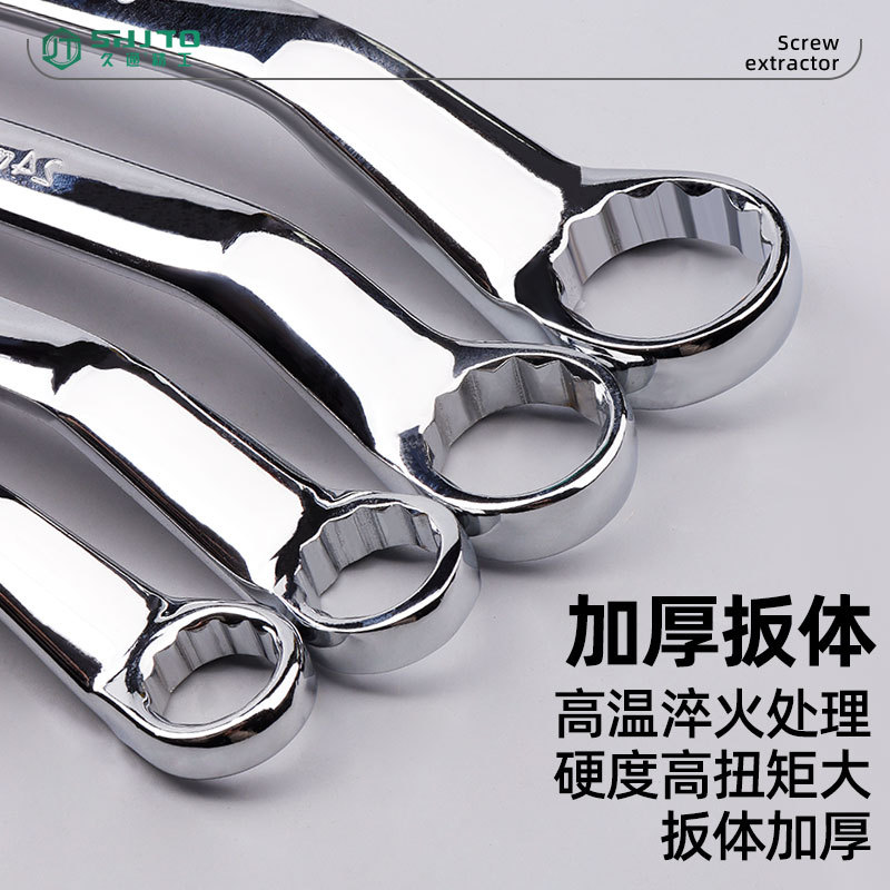 Bolsa de tela especial para ingeniería de reparación mecánica de llave antiimpacto de grado industrial